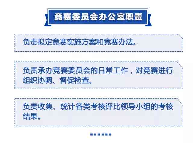职工劳动关系的确立时长及判定标准解析：多久工作算稳定就业与劳动权益保障