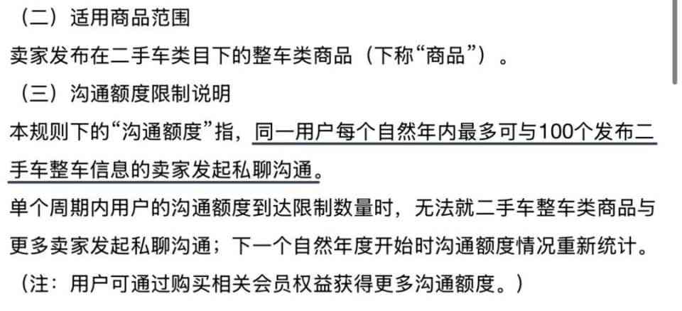 全面解析：职工工伤认定的四大情形及详细条件（ABCD类别）