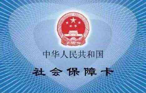 职工患病：特定情形下能否认定为工伤？
