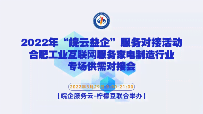 埃及内容的AI创作网站有哪些及运营公司一览