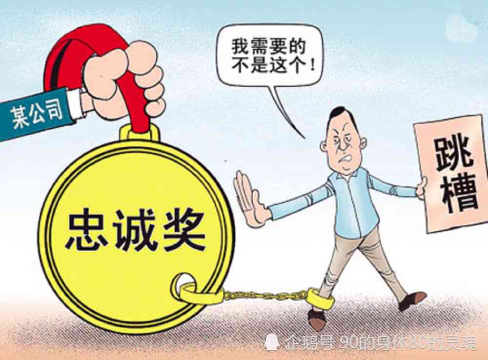 企业内部职工打架的处理办法与规范措