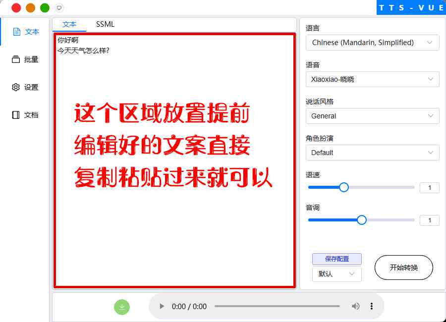 具体自媒体文案应该怎么写-具体自媒体文案应该怎么写呢