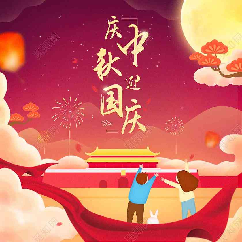 自媒体文案素材：在哪里找、网站推荐、写作技巧及范例精选