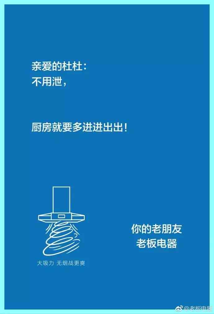融入热点策略的自媒体文案策划典范指南