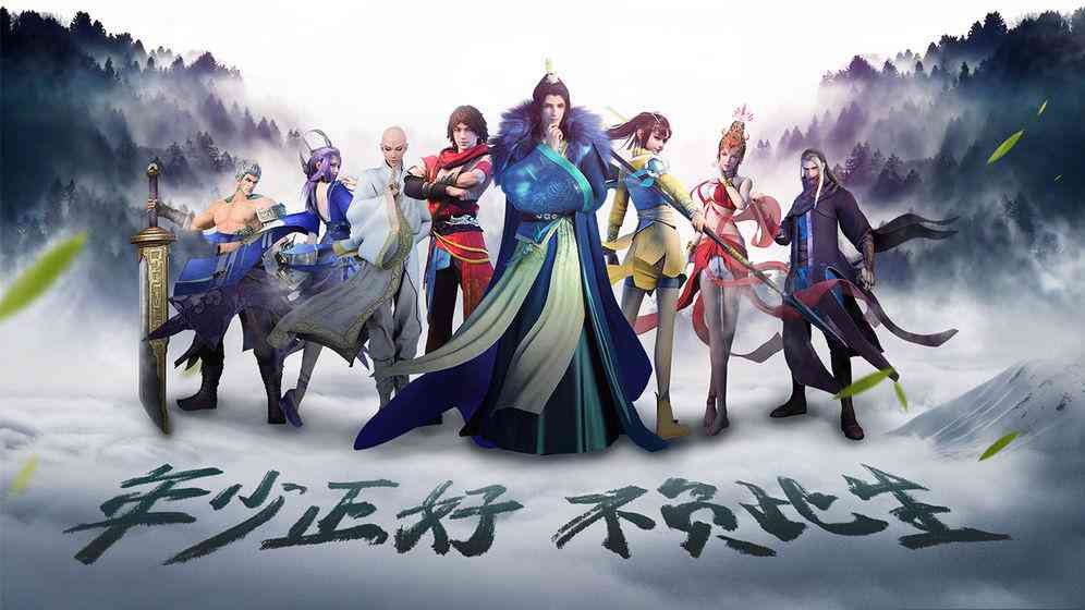 全方位解析：二次元爱情文案创作指南与经典案例汇编