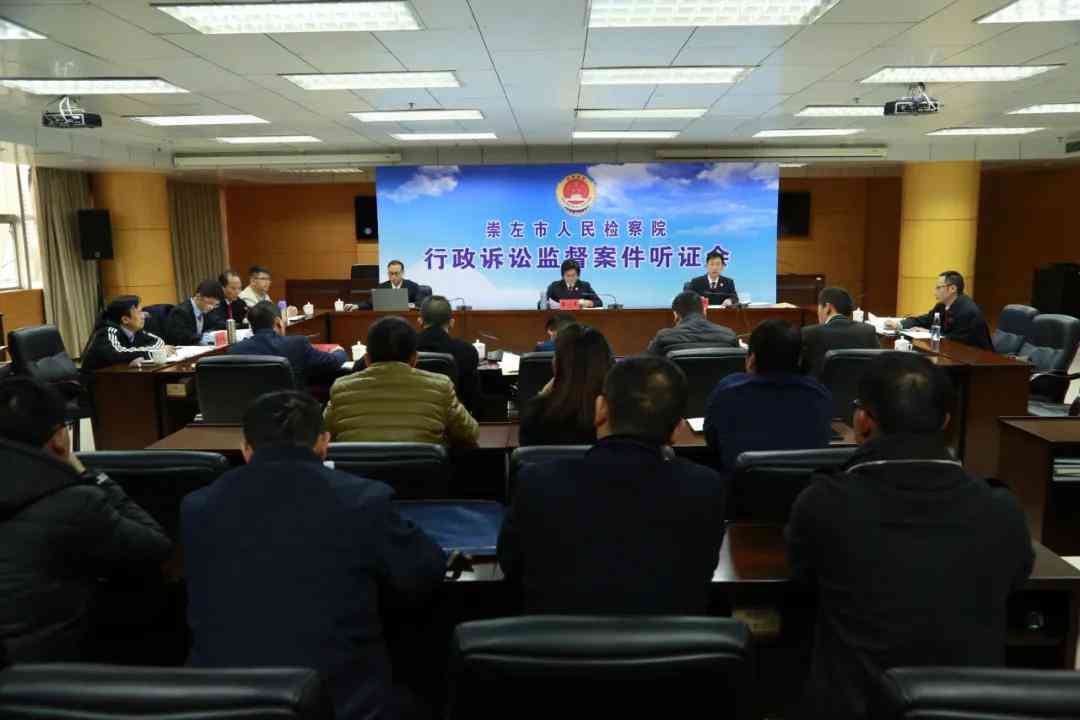 '工伤认定档案在线查询与检索实细则'