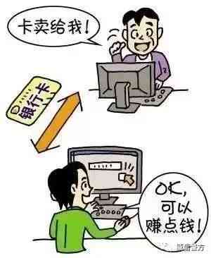 '职工涉嫌犯罪，其工资待遇如何处理？'