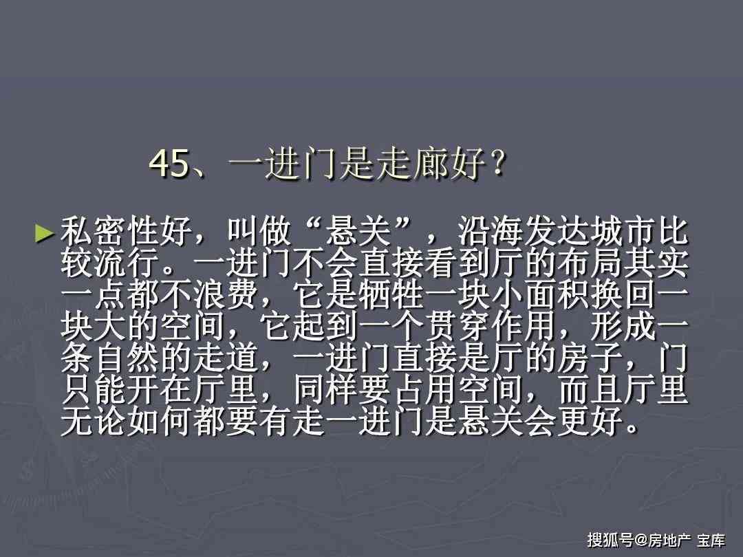 职工犯罪单位领导应被追责吗：探讨责任及处理方式与领导责任分析
