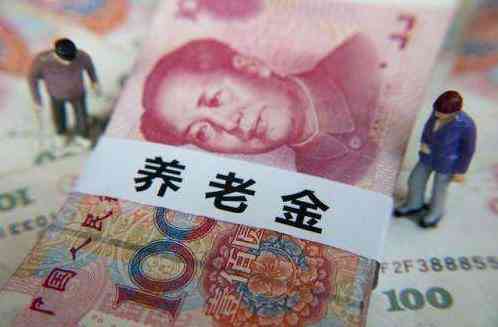 职工生病是否认定工伤