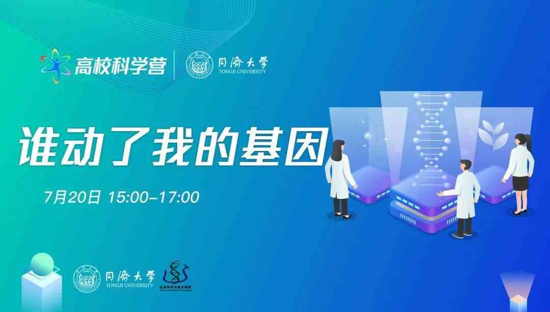 爱之疗愈：探索情感治愈的全方位路径
