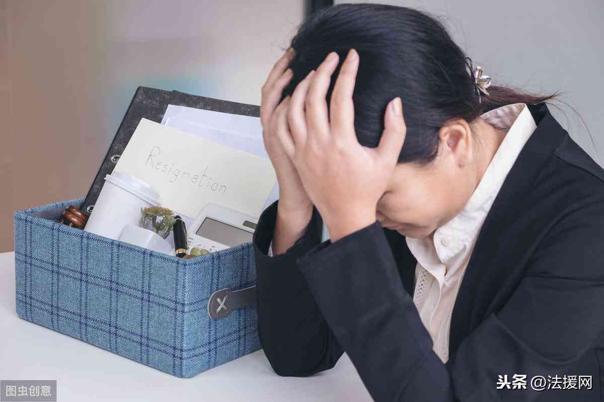 职工直系亲属去世：单位补助标准、申请流程及常见问题解析