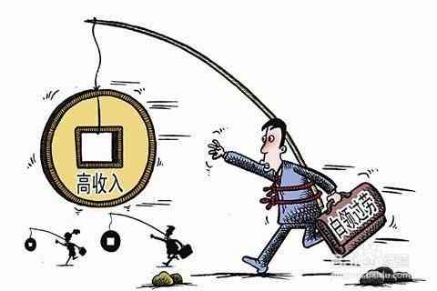 工伤认定标准：职工遭遇哪些情况可被认定为工伤-职工在哪些情况下被认定为工伤