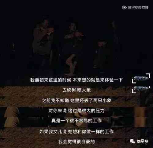 '携手AI，打造独特创作剧情之旅'