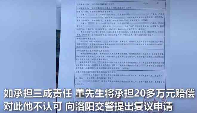 '工伤认定职工时效规定及法律解读'