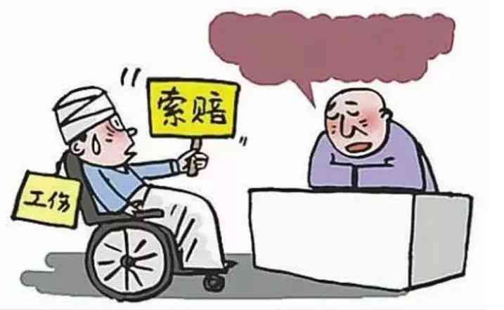 职工工伤认定后，能享受哪些待遇及政策详解-职工工伤认定后,能享受哪些待遇?