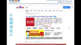 探索小红书高效编辑：精选文案编辑器推荐