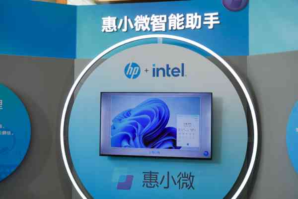 智能AI一键生成创意商品营销文案