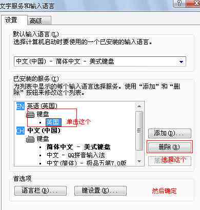 ai中文怎么写：输入、设置中文及字母书写方法