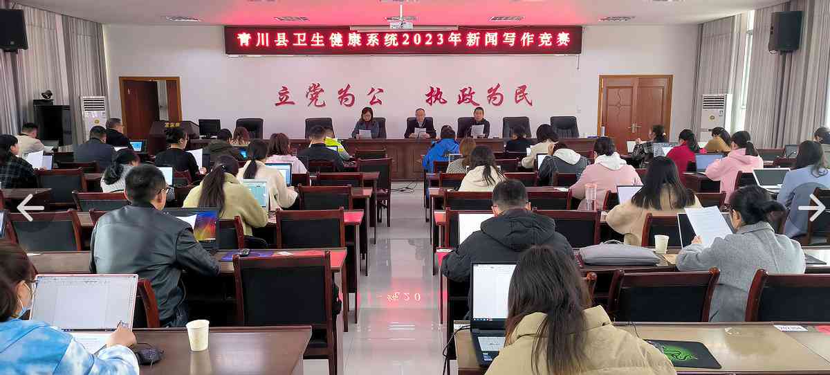 全面盘点：2023年手机AI写作助手软件推荐与比较