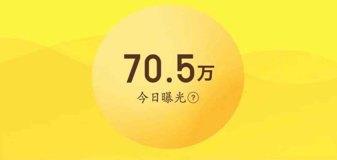 闲鱼AI智能写作攻略：一键生成极简文案，轻松解决二手商品描述难题