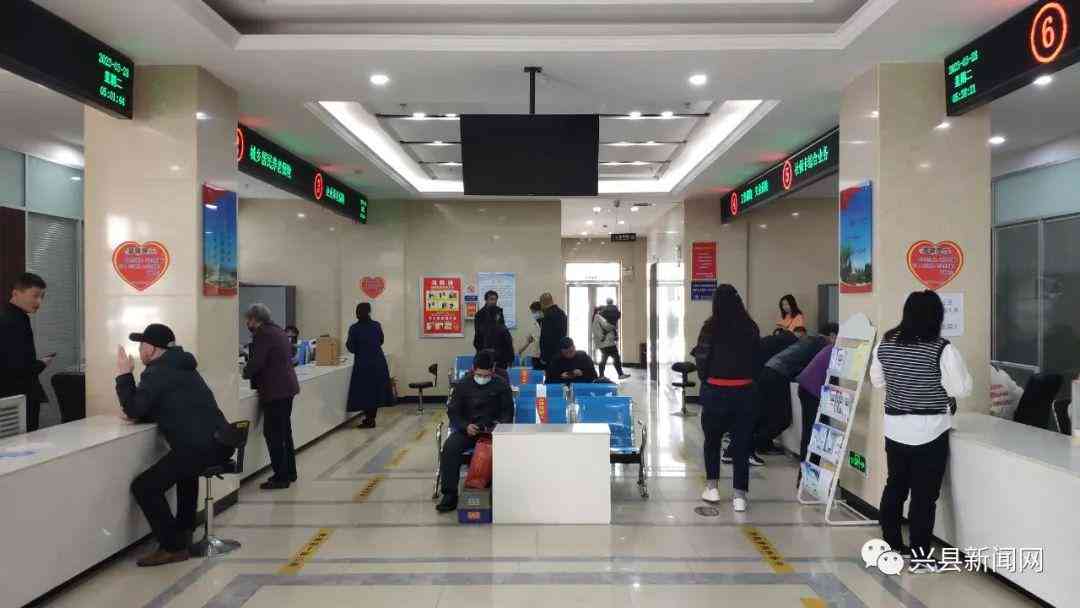 职工认定工伤的期限是：工伤职工申请工伤认定的时限及具体时长为多少年。