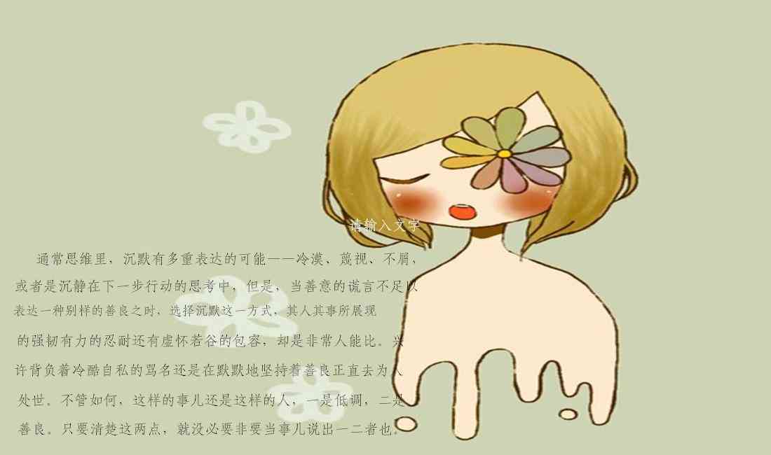 全面解读：职工工伤认定的多重标准与详细情形分析
