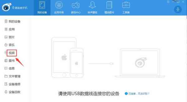 深入解析：苹果电脑AI功能应用与性能评估，全方位解答用户关切