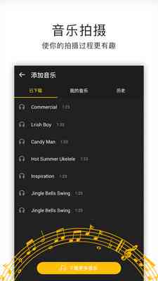手机文案制作软件大全：专业推荐，满足多种创意编辑需求