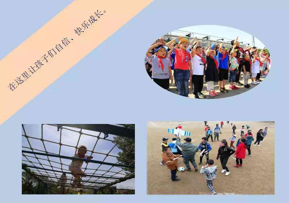 创作者AI特训营官网：入口、与训练
