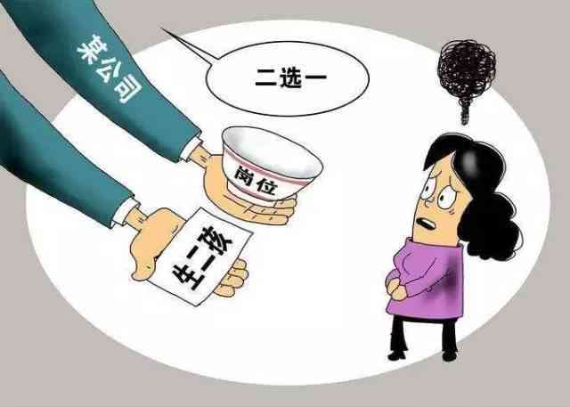 职工违规行为对工伤认定的影响及应对策略详解