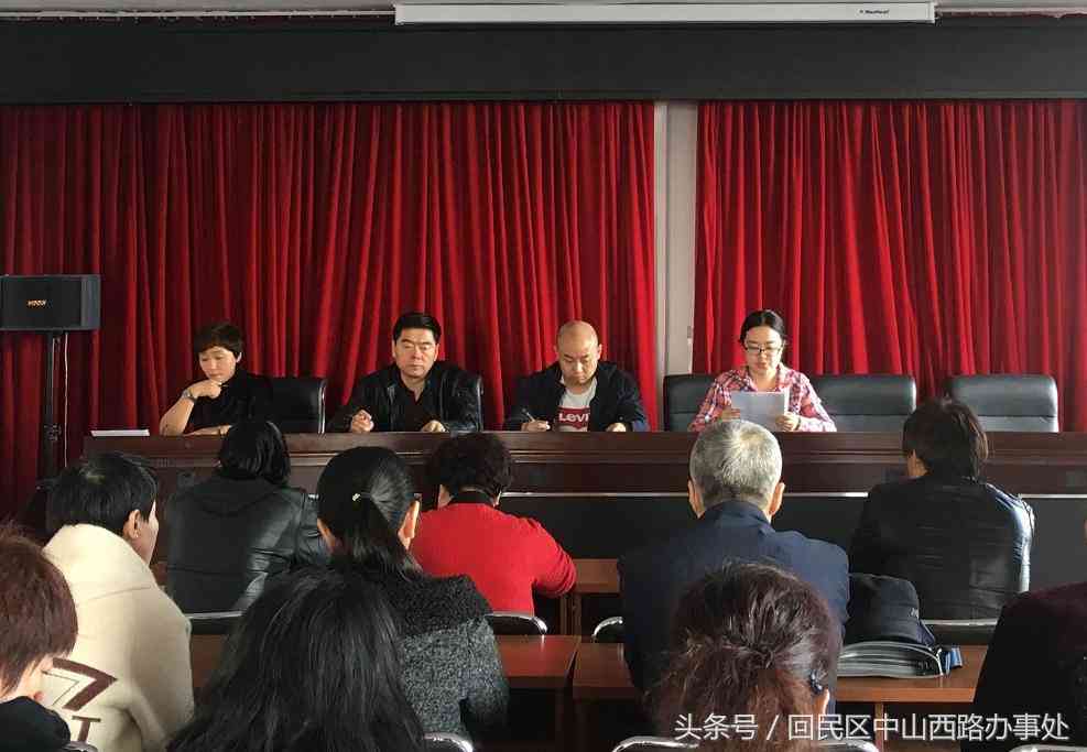 聘用人员怎样认定工伤的工资：工资待遇及标准认定详解