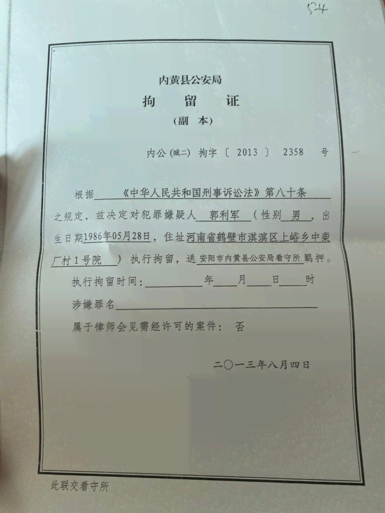 聚众斗殴中受伤者权益保障与法律责任判定全解析