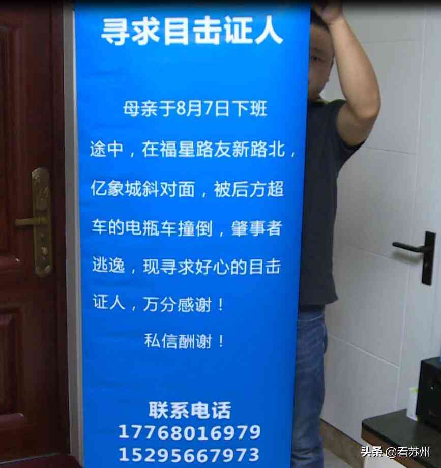 肇事者还能认定工伤吗怎么赔偿：肇事者工伤认定及赔偿金额解析