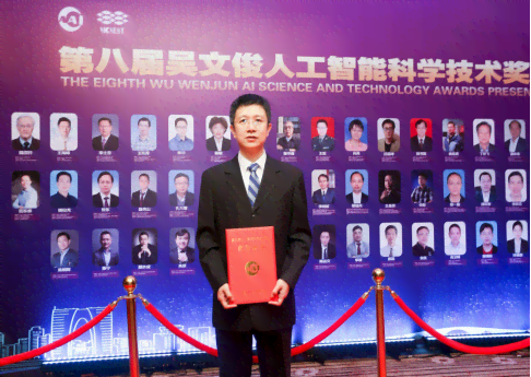 智能AI论文写作助手：一键提升学术研究效率
