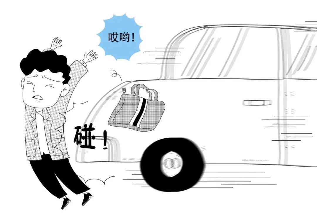 肇事逃逸了还能工伤认定吗：如何赔偿及处理方法