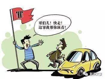 肇事逃逸了还能工伤认定吗：如何赔偿及处理方法