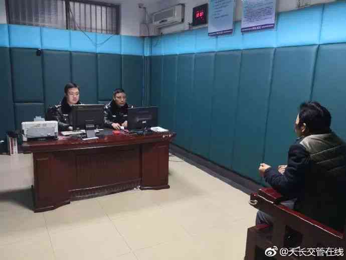 肇事者逃逸认定工伤