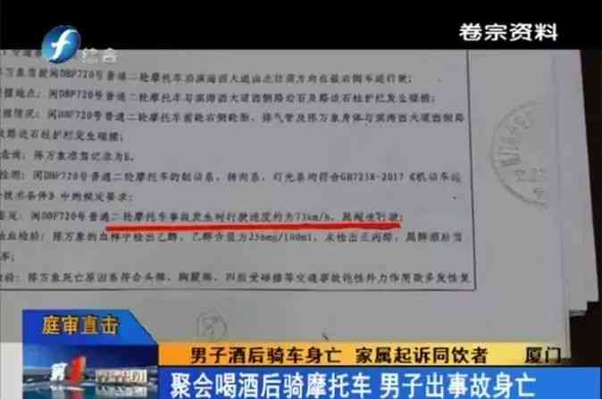 肇事逃逸可以认定工伤吗怎么赔偿：逃逸后工伤认定及误工费索赔详解