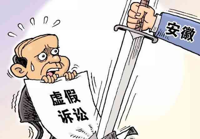 肇事逃逸情形下能否被认定为工伤：法律解读与案例分析