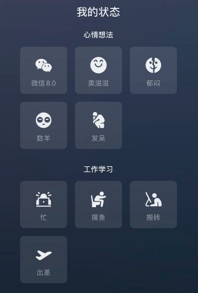 ai帮写怎么用：微信教程、打开与设置全攻略
