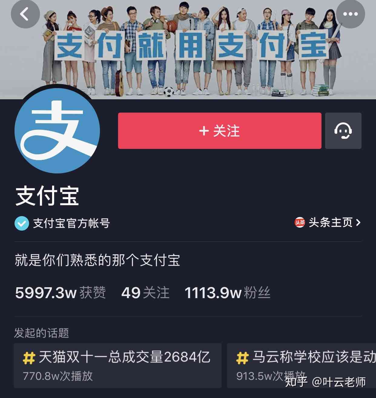 ai帮写辅助抖音文案怎么做