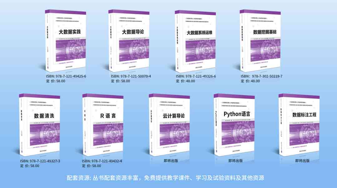 人工智能创作竞赛官方网站：一站式报名、作品提交与赛事信息查询平台