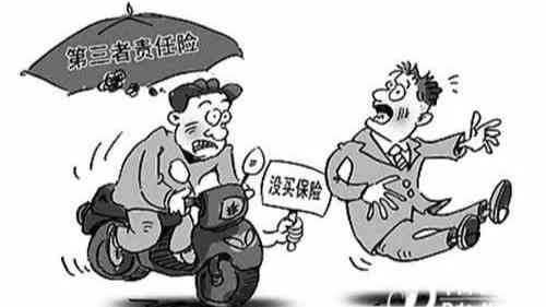 肇事逃逸情况下工伤认定与赔偿全解析：法律责任、赔偿标准及     途径