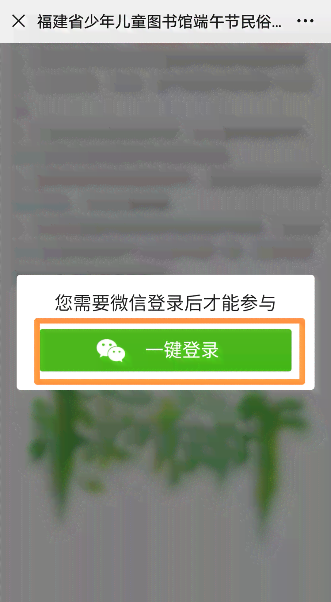 AI推广文案打开方法及常见问题解答：全面指南助您轻松找到并使用文案