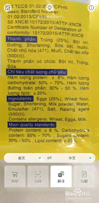 AI推广文案打开方法及常见问题解答：全面指南助您轻松找到并使用文案