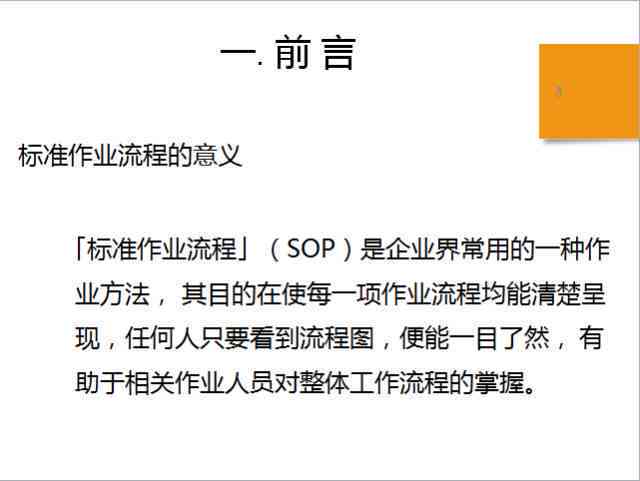 肇事逃逸仍被认定为工伤：详解工伤认定的多重标准与案例分析