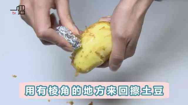 肉削掉一块能长出来吗：削掉后是否还会再生长
