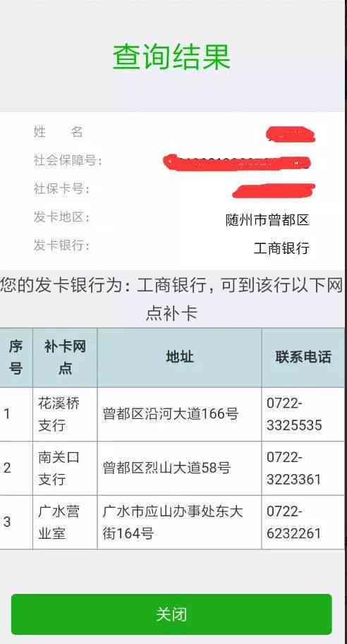 探索AI人工智能写作：盘点热门在线平台与高效写作软件一览