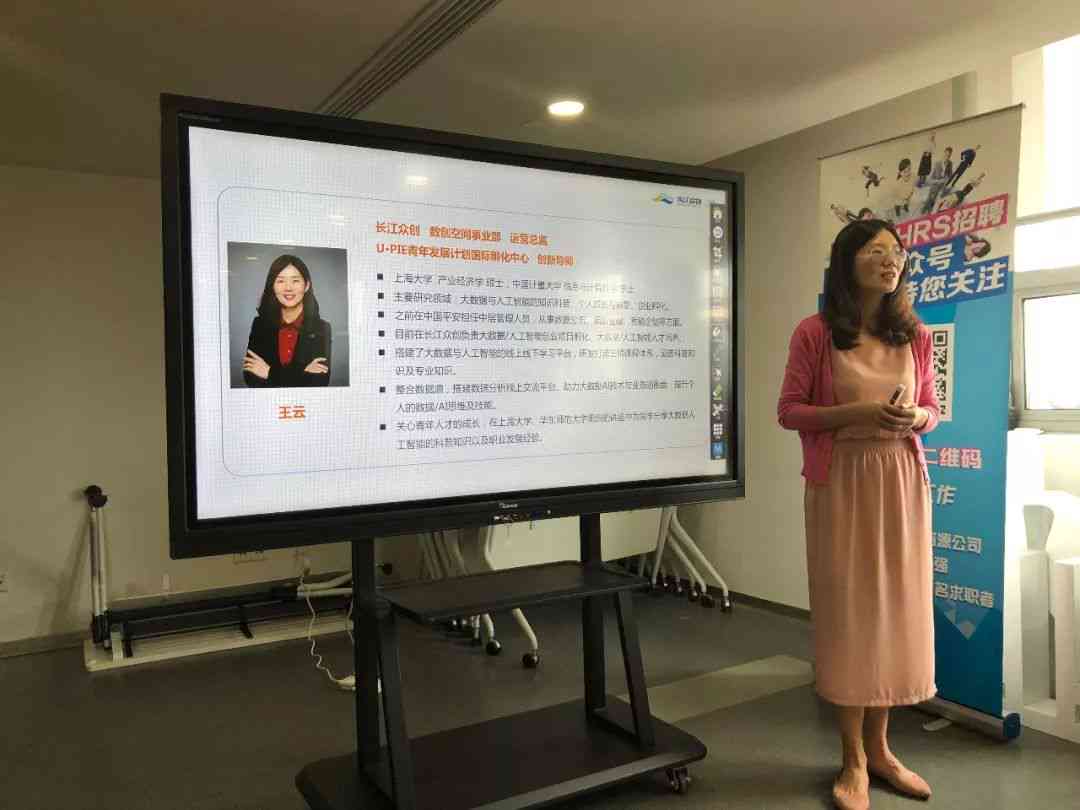 探秘前沿科技：国内主流AI人工智能写作在线平台企业盘点