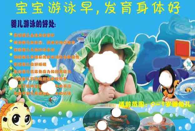 婴儿文案：短句治愈可爱，适合朋友圈，爸爱高级趣。
